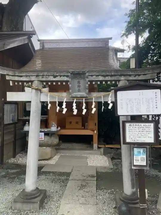 厳島神社(川越熊野神社境内)(埼玉県)