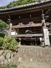 龍口寺の建物その他