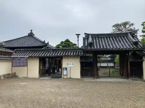 中宮寺(奈良県)
