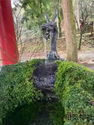 和気神社(鹿児島県)
