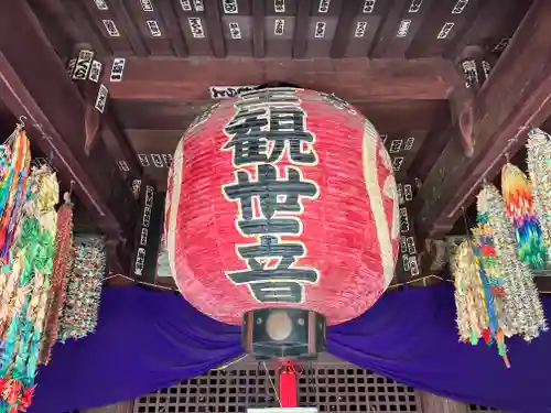 光明寺(神奈川県)