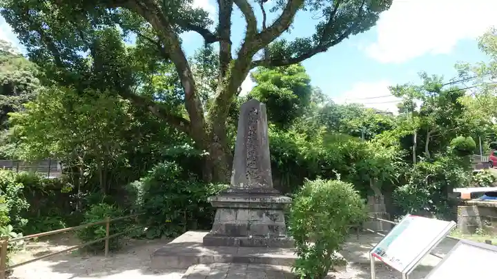 南洲神社(鹿児島県)