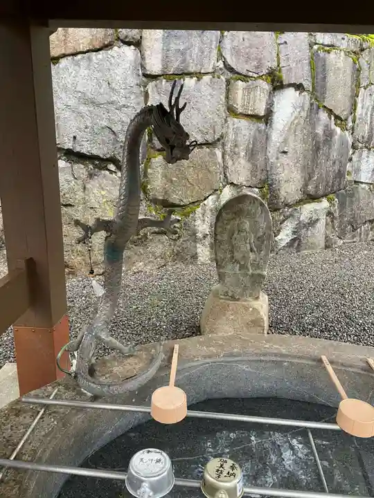 雲辺寺(徳島県)