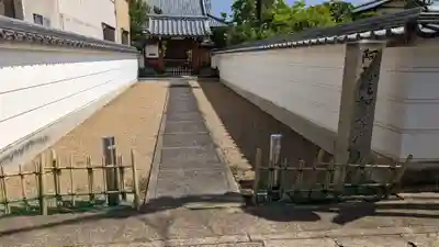 大光寺(京都府)