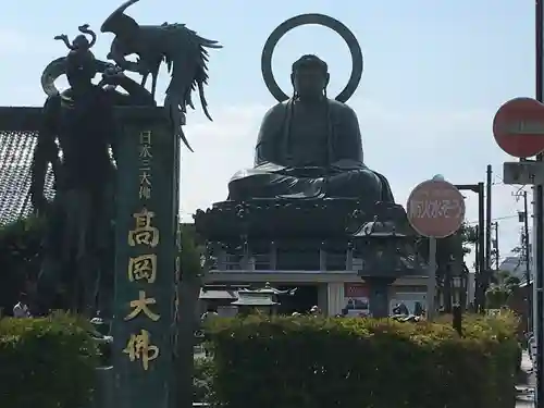 大仏寺の像