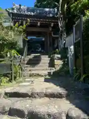 慈光寺(大阪府)