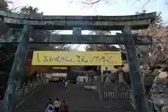 金刀比羅宮の鳥居