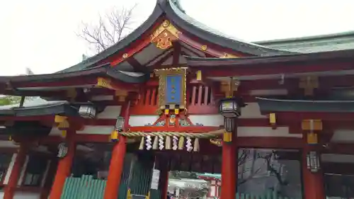 日枝神社の本殿・本堂
