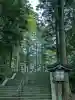 雄山神社峰本社の{uncategorized: "未分類", other: "その他", undefined: "問題あり", building: "その他建物", grave: "お墓", sacred_gate: "鳥居", guardian: "狛犬", statue: "像", buddha: "仏像", history: "歴史", nature: "自然", garden: "庭園", animal: "動物", pagoda: "塔", temizu: "手水舎", mountain_gate: "山門・神門", sanctuary: "本殿・本堂", subordinate: "末社・摂社", art: "芸術", scenery: "景色", jizo: "地蔵", ema: "絵馬", goshuin: "御朱印", omikuji: "おみくじ", items: "授与品その他", amulet: "お守り", goshuincho: "御朱印帳", eats: "食事", festival: "お祭り", votive_dance: "神楽", shichigosan: "七五三参", wedding: "結婚式", experience: "体験その他", initially: "初詣", around: "周辺", anti_infection: "感染症対策"}