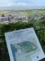 鹿島御児神社(宮城県)