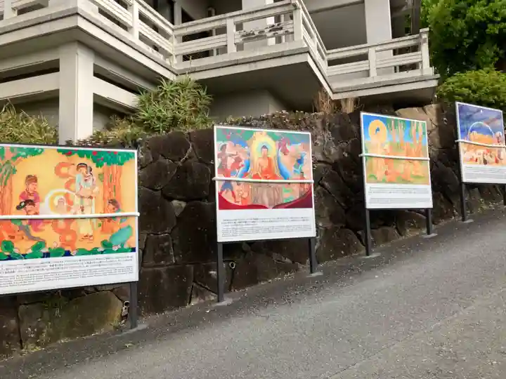 孝道山(神奈川県)