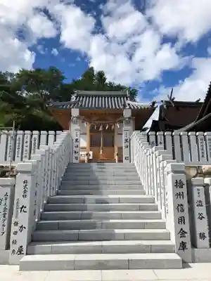 廣峯神社の末社・摂社