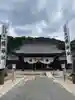 橘神社(長崎県)