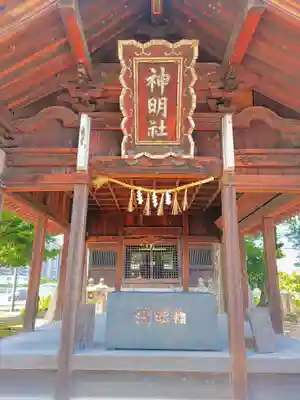 神明社（長野）の本殿・本堂