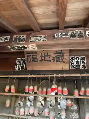 瀧不動尊のその他建物