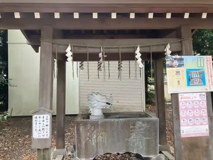 青渭神社(東京都)