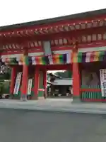満願寺の山門・神門