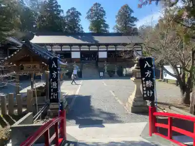 伊太祁曽神社(和歌山県)