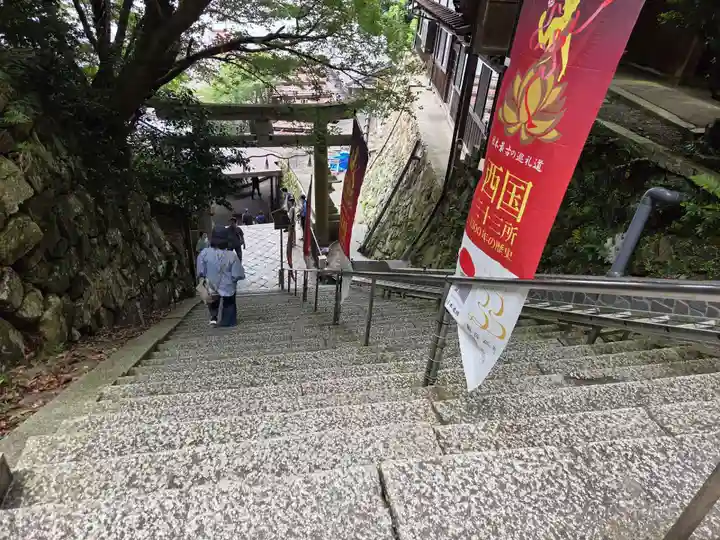 宝厳寺(滋賀県)