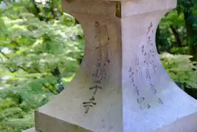 朝護孫子寺のその他建物