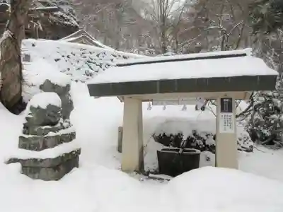 戸隠神社奥社の手水舎