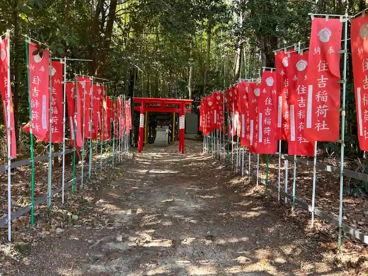 住吉社(愛知県)
