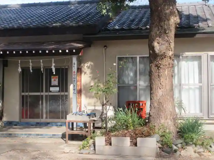 熊野神社(神奈川県)