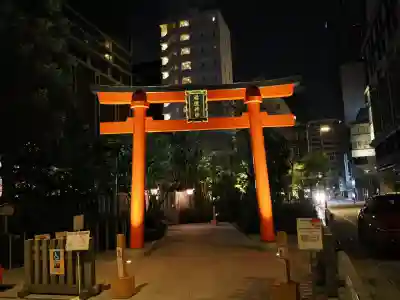 福徳神社（芽吹稲荷）(東京都)
