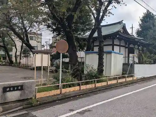 稲荷神社(東京都)