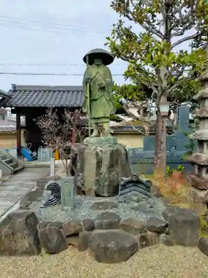 信光寺(奈良県)