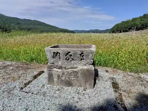 ペンケ神社の手水