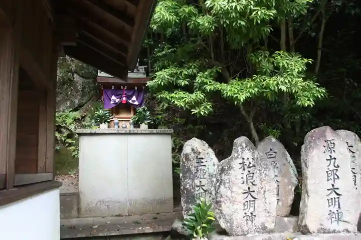 南陽院(奈良県)