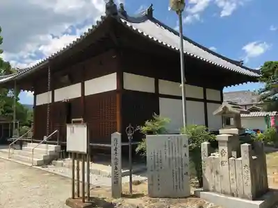 吉祥草寺のその他建物
