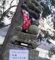 高司神社〜むすびの神の鎮まる社〜の狛犬