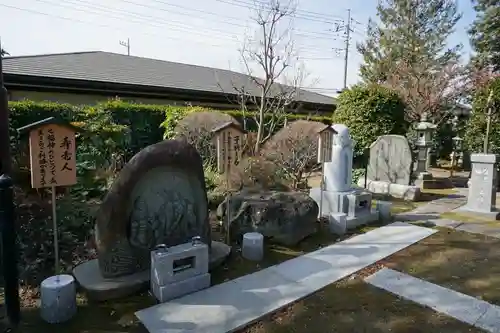 成就院のその他建物