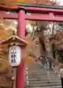 談山神社(奈良県)