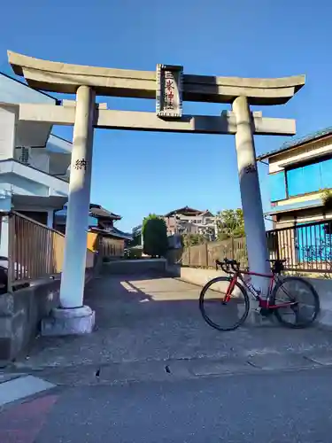 三峯神社の鳥居