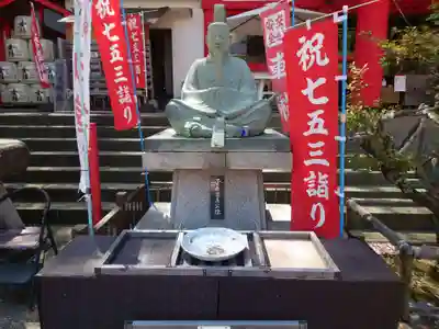 徳島眉山天神社(徳島県)