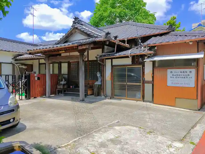 地蔵院のその他建物