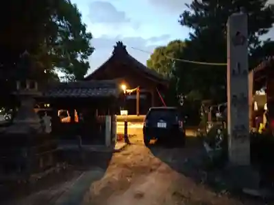 白山社のその他建物