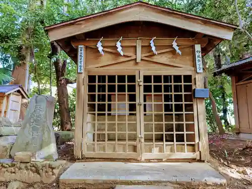 畑子安神社の末社