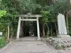 忍山神社(三重県)