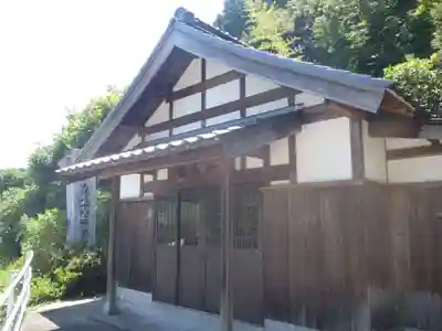 洞樹院(愛知県)