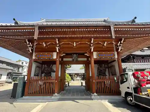 明星院(広島県)