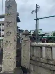 羽田神社の建物その他