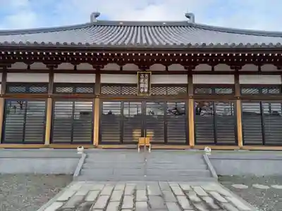 天徳寺(神奈川県)