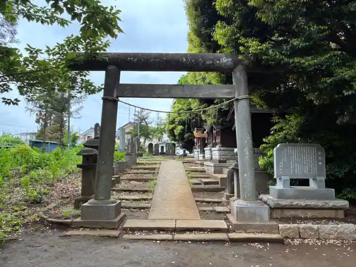 香取神社(千葉県)