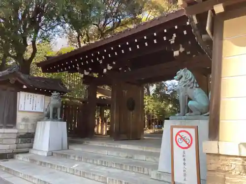 靖國神社の山門・神門