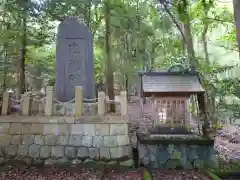 大三神社(三重県)