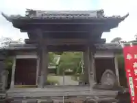 竜泉寺(愛知県)